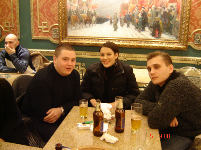 Одноклассники