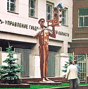 Странные, интересные, забавные памятники